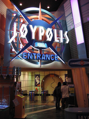 SEGA JOYPOLIS