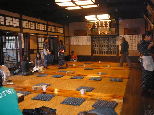 Dojo