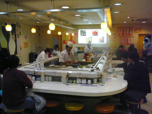 Sushi Bar