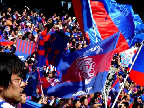 FC Tokyo